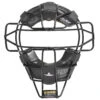 All-Star Hollow Steel FM25 LMX Traditional Baseball Catcher's Mask -Passion Baseball all star fm25lmx blk 65639.1678996341