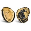 All-Star Pro-Elite 33.5 Inch CM3000SBT Baseball Catcher's Mitt 2 All-Star Pro-Elite 33.5 Inch CM3000SBT Baseball Catcher's Mitt -Passion Baseball cm3000 42916.1654284944