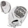 Easton Professional Jen Schroeder 34 Inch RUDI2020 Fastpitch Catcher's Mitt 2 Easton Professional Jen Schroeder 34 Inch RUDI2020 Fastpitch Catcher's Mitt -Passion Baseball easton jen schro rudi 2020 01 72761.1656105863