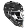 All-Star UltraCool MVP Baseball/Softball Catcher's Helmet -Passion Baseball mvp2500 blk 14698.1677691999
