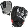Rawlings Heart Of The Hide 12.5 Inch PRO125SB-18GB Fastpitch Softball Glove