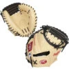 Rawlings Pro Preferred 34 Inch PROSCM43CBS Baseball Catcher's Mitt -Passion Baseball rawlings proscm43cb 2 01 92280.1665789420