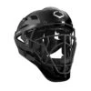 Evoshield PRO-SRZ Baseball Catcher's Helmet -Passion Baseball wb5708401 0 pro srz catchers helmet bl 52185.1674705225