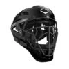 Evoshield PRO-SRZ Baseball Catcher's Helmet Solid -Passion Baseball wb5720101 0 pro srz catchers helmet solid bl.png.high res 85713.1679141645