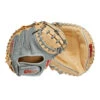 Wilson 2023 A2000 Pedroia Fit 33 Inch WBW10098433 Baseball Catcher's Mitt -Passion Baseball wilson wbw100984 8 a2000 c pf33ss 33 gyss bl 11984.1666977339